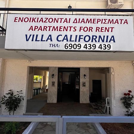 Villa California Паралія-Діонісіу Екстер'єр фото